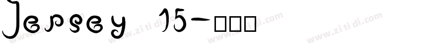 Jersey 15字体转换